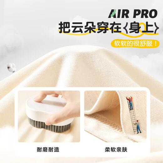 Piggy Banner (PEPCO) boys' 100% cotton long-sleeved T-shirt spring thin raglan contrast top spring and autumn bottoming shirt apricot green 150