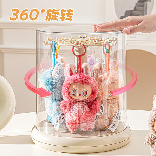 LINGX BOX sporadic box labubu pendant rotating display storage box transparent labubu plush toy doll hand-made blind box display stand rotatable milk white-1 pack