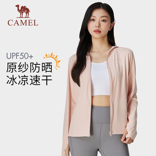 Camel (CAMEL) original yarn ice feeling quick-drying breathable eva brim women's sun protection clothing 724BZ0L0004 Camellia powder XXL