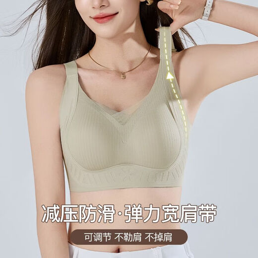 Pilates Black Bandage Adjustable Seamless Underwear Push-up Comfortable Thin Breathable Soft Support Breast Control Bra Black M (Reference Weight 80- 105Jin Jin is equal to 0.5kg)