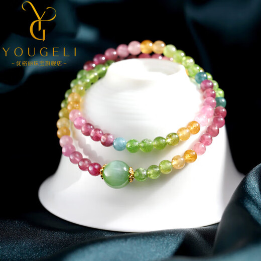 Yogurt Xiling Natural Rainbow Tourmaline Bracelet Women's Brazilian Old Mine Collection Cat's Eye Jasper Bracelet Beads 5mm
