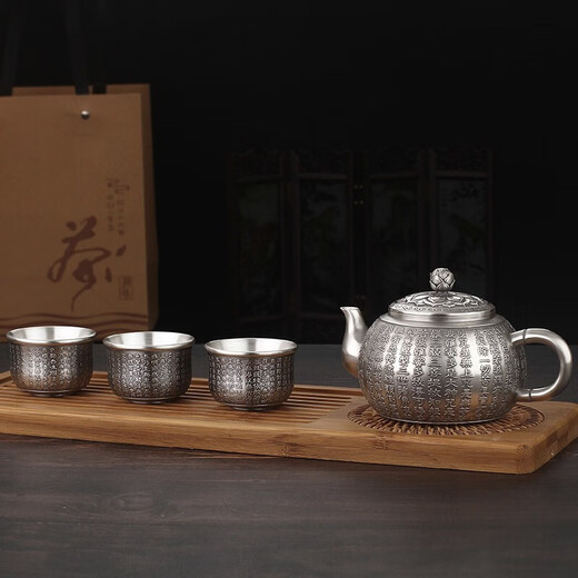 Li Cuixing 999 pure silver teapot, sterling silver teapot, insulated and anti-scalding, Heart Sutra Lotus, about 180g, 220ml (only 1 left)