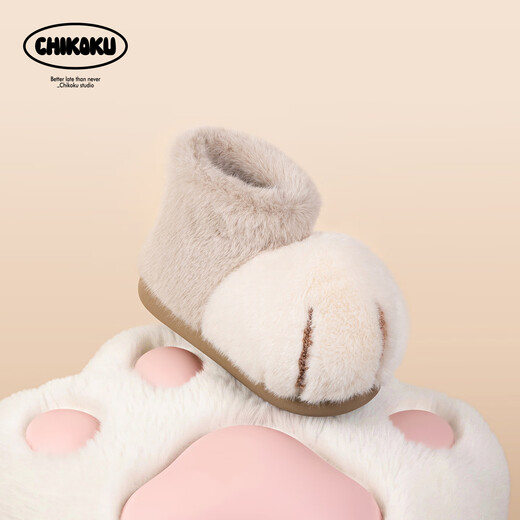 Chikoku Snowball Cat Scratch детская хлопчатобумажная обувь, новый зимний стиль для детей среднего и крупного возраста, бархатные теплые и противоскользящие хлопковые сапоги для мужчин и женщин для родителей и детей, леопардовый белый 42–43, подходит для размеров 41–42