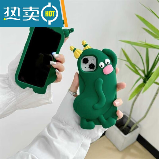 Yusenyi Cucumber Mobile Phone Funny Arms Cucumber Elf Apple 16promax mobile phone case 16/15/14/13/12pro anti-fall 16pro Cucumber Elf Green Apple 16pro