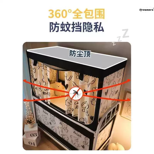 Fantasy Winter Indoor Warm Tent Thickened Windproof, Coldproof, Breathable and Insulated Student Dormitory Bed Flooring Manufacturer Purple Bear Mosquito Net + 2 Bed Curtains + Top Belt Bracket - Width 90 Length 190 Height 110 - Painted Bracket Three Doors