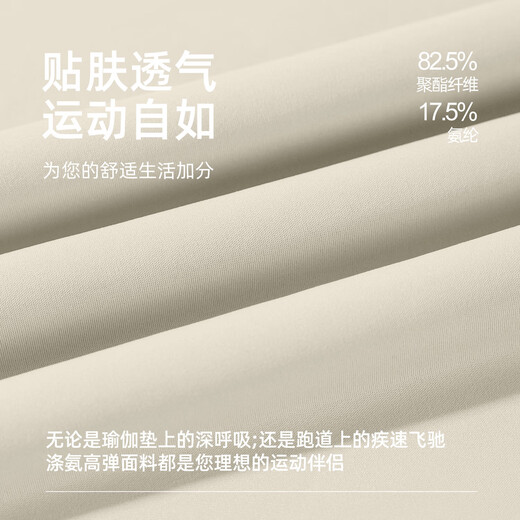 Yoga wear for women 2025 new sports top with chest pad, long sleeves, fashionable running, Pilates training and fitness suit, Star Black M