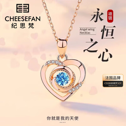 Ji Sifan Light Luxury Necklace Women's Eternal Heart Rose Gold Jewelry Valentine's Day Anniversary Birthday Gift for Girlfriend and Wife Rose Gold Blue Diamond Topaz