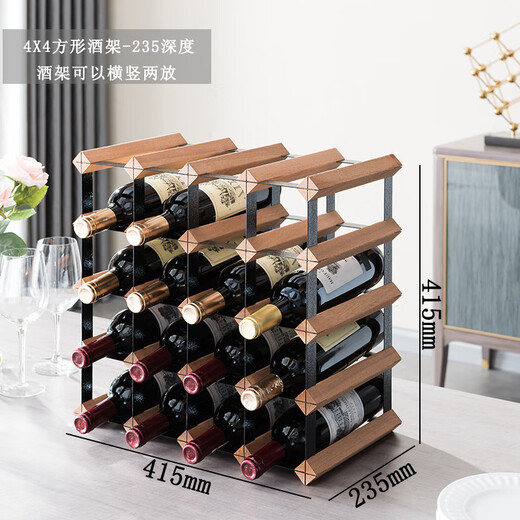 The middle shopkeeper's light luxury red wine rack and wine storage. Diamond-shaped sapele wood wine rack. Simple and modern 100-grid wine cellar design. 4X4 grid square-235mm-sapele wood.
