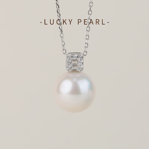 Lucky Pearl Pendant S925 Silver Edison Pearl Pendant 12-13mm Perfect Round Freshwater Pearl Neck Jewelry Necklace S925 Silver Edison Pearl 12-13mm Perfect Round/Strong Light Free Silver Chain