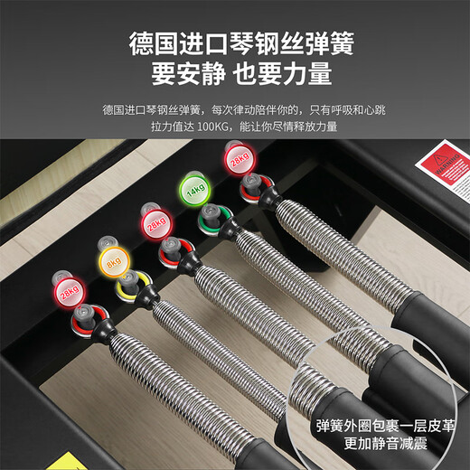 JOYRIDER Pilates Core Bed Full Orbit High-end Yoga Studio Personal Training Home Commercial Yoga Equipment Aluminum Alloy Full Orbit Core Bed