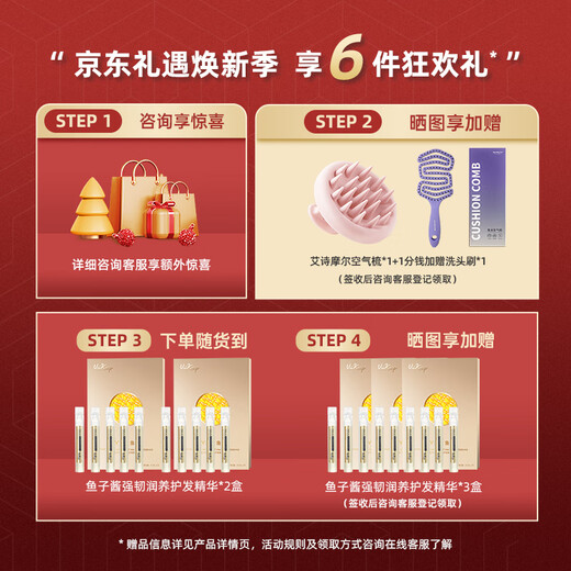 ASHMORE Matte Straight Plint Straight Hair Curling Dual-Purpose Curling Iron Pulling Hair Ironing Board Practical Gift Box for Birthday Gifts for Girlfriends, Boyfriends and Wife AS-MS01 Matte Blue 90mm