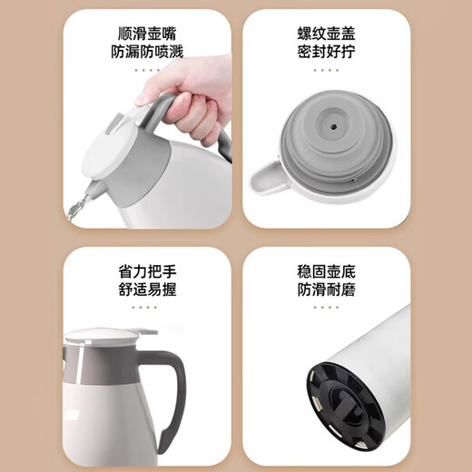 Xinmeiya thermos kettle large capacity household 2025 new glass liner insulation thermos kettle dormitory thermos thermos ivory white 2L 1.6L/1.3L/1L various 2000 ml