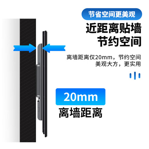 乐兰迪加厚电视挂架26-55英寸 固定电视壁挂支架 通用小米海信索尼海尔华为三星电视架 升级拉绳款L8035