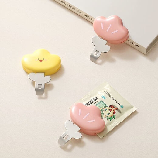 Wine Accessories Oral Liquid Bottle Opener Household Multifunctional Cartoon Cap Opener Portable Medicine Bottle Opener 2 Pack Random Style