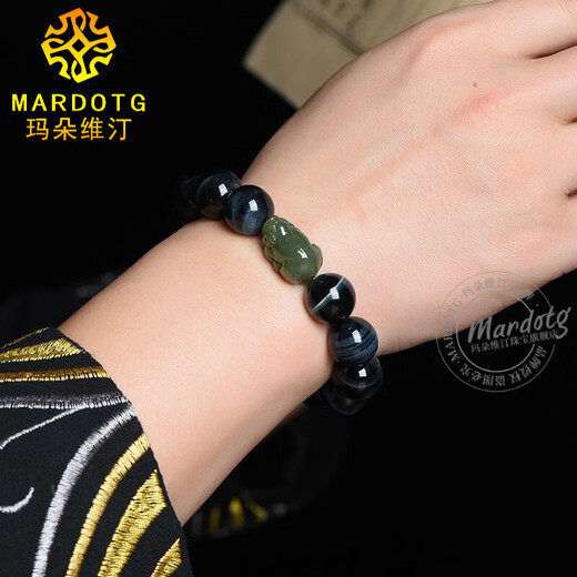 MARDOTG collectible blue tiger eye stone bracelet for men's zodiac year Buddha beads and jade Pixiu bracelet birthday gift high quality blue tiger eye stone - 16 bead diameter