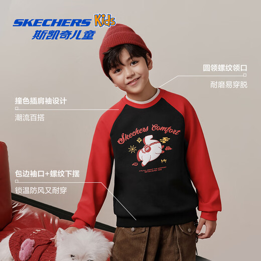 Skechers Children's Spring Series Autumn and Winter Children's Clothes Red Raglan Sleeves Fashionable and Versatile Sweater L126K007