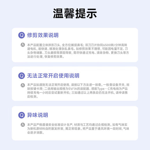 Xiaomi Stone Electric Nose Hair Trimmer Painless, Washable and Rechargeable Shaver for Men, Nostril Cleaner for Men, Fully Automatic Mini Portable Nose Hair Shaving Gift, Birthday Gift, Space Silver, Upgraded Digital Display Model + Aerospace Grade Chip + Super Long Battery Life.