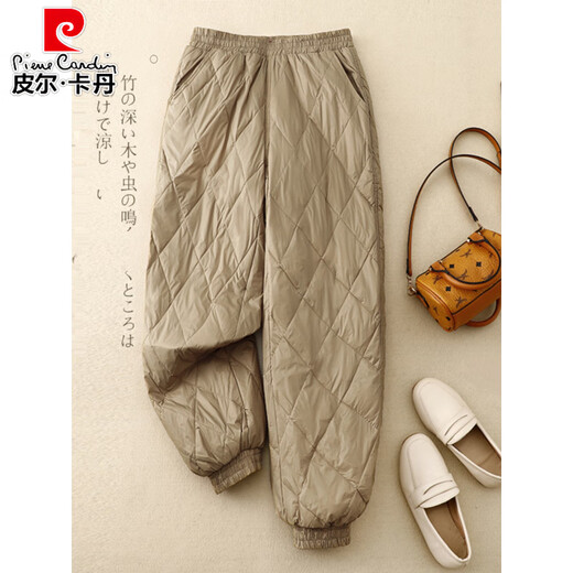 Pierre Cardin rhombus down cotton pants for women, fashionable and light for outer wear, 2026 autumn and winter loose slimming casual warm leggings bloomers Khaki M (recommended 90-110 Jin Jin equals 0.5 kg)