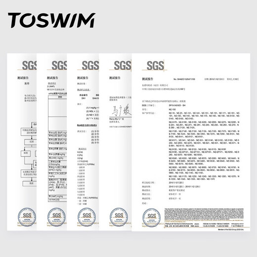 TOSWIM Swimming Earplugs Waterproof Professional Nose Clip for Men, Women and Children Bathing and Hair Shampooing and Anti-water Ingress Equipment for Ears Adult Package 1 Comfortable Fit