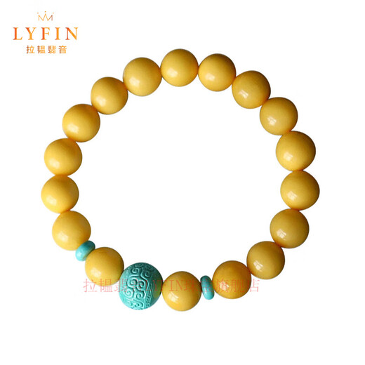 La Yun Feiyin Laomi Chicken Oil Yellow Beeswax Bracelet Women's Single Circle Amber Bracelet Attractive Simple Jewelry Ornaments Turquoise Accessories Beads About 8mm