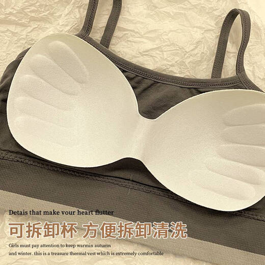 Clolv kiss丨 CK ropa interior para niñas para estudiantes, top de tubo sin anillo de acero, push-up anti-flacidez, período de desarrollo de estudiantes de secundaria, estilo 8937 (negro + blanco + gris) M (60-90 Jin Jin es igual a 0,5 kg)