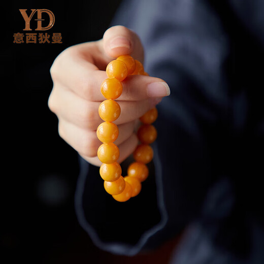 Italian beeswax bracelets for men and women, high-end demon flower plain bracelets, natural old materials, amber bracelets, light luxury gifts, 14mm demon flower old beeswax, standard boys' style