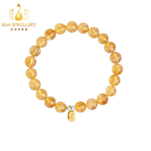 Bailuoqi Zenyuan Brazilian Citrine Bracelet Women's 999 Gold Fortune Tag Accessory Bracelet Citrine Beads 6mm