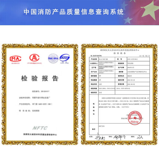 Kabei door closer hydraulic buffer automatic closing artifact fire door fire door wooden door closer can position large