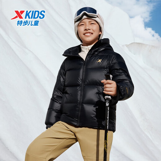 XTEP Children's Small Warmer Down Jacket Winter Boys Small, Medium and Big Children Windshield Neck Guard Warm Comfortable Versatile Jacket Danqing Black - Down content 85% 100 Down content 62g