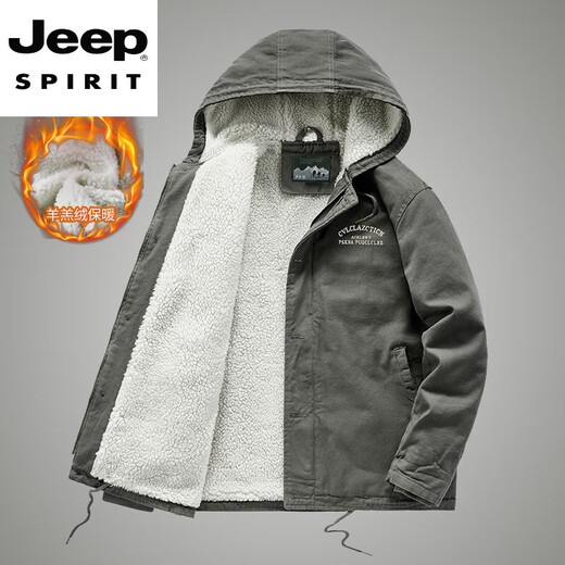 JEEP SPIRIT Chaqueta de algodón de Invierno Chaqueta de algodón de Terciopelo de Cordero Informal para Hombres más Terciopelo Engrosado Ropa de algodón con Capucha para jóvenes y de Mediana Edad Chaqueta de Ropa de Trabajo Retro Gris 1885 Pana L