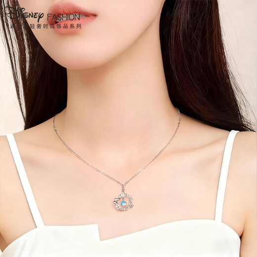 Disney (Disney) necklace for women Heart of the Ocean, light luxury, niche and high-end, gift for best friend on birthday, gift for girlfriend