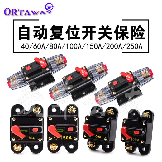 Car audio with switch fuse holder 12V current power line protection automatic recovery position circuit breaker 60A square