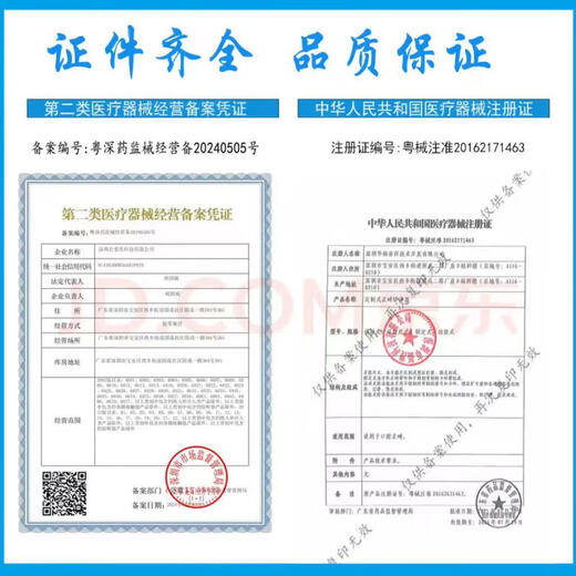 Universal transvestite triangle sexy fake vagina panties CD cross-dressing cos men disguise themselves as women, fake street hidden JJ silicone L125Jin Jin is equal to 0.5 kg, within white No. 1 luxury female type