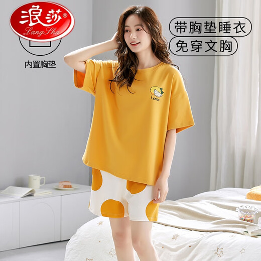 浪莎（LangSha）自带胸垫睡衣女款短袖短裤夏季纯棉薄款免文胸一体家居服 带胸垫短套 G1047 M 女70-90斤