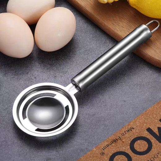 OIMG egg separator stainless steel egg yolk egg white protein separator egg liquid filter filter egg separator factory egg long handle separator (collection priority delivery) trial 1 pack