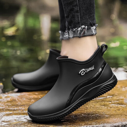 Anti-slip rain boots men's autumn and winter short-tube wear-resistant waterproof shoes kitchen wading construction site labor protection wear-resistant soft-soled rain boots men 8817 black 41