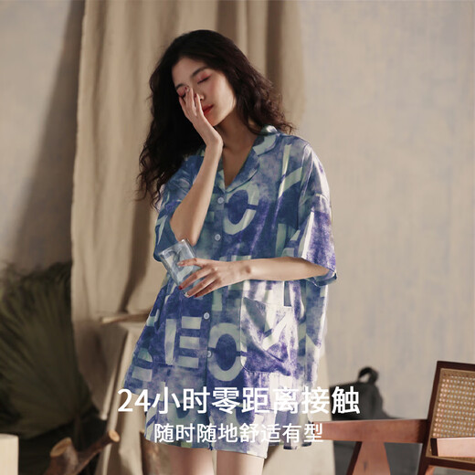 Urban Beauty Ladies Pajamas Women Summer Ice Silk Short Sleeve Shorts Spring and Summer New Loose Large Size Can Be Weared Outside Home Clothes Set