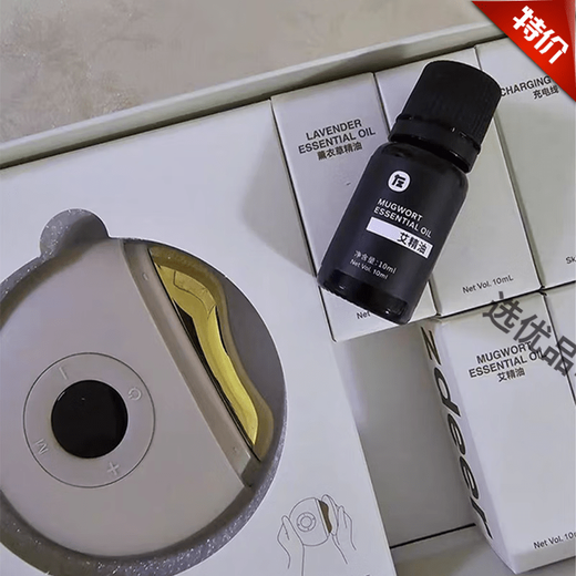 Left click zdeer electric brass scraping board constant temperature hot compress facial lifting beauty facial massage whole body shoulder and neck white metal yellow copper Bianstone to get 5 bottles of essential oil