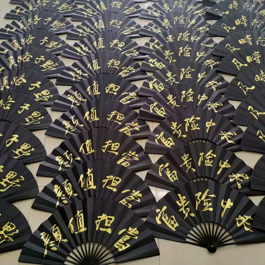 Yu Sen Yi Guo Feng Kao special folding fan, bungee fan, custom-made fan, folding fan, silk cloth, custom-made medium and high advertising, ancient style man, red silk cloth folding fan, double-sided inscription customization