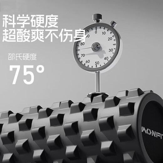 Fat Dong Lai German Brand Solid Foam Roller Mace Muscle Relaxation Roller Yoga Pilates Massage German Quality 60cm Rose Purple Solid