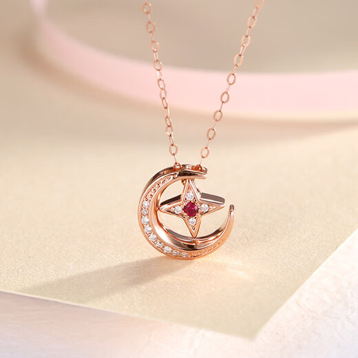 Chiba Jewelry 18K Gold Ruby Diamond New Pendant Star and Moon Pendant Colorful Gold Pendant for Girlfriend’s Birthday Gift 18K Gold Ruby Diamond Pendant 0.4g