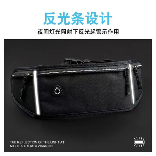 Sports waist bag, running mobile phone, outdoor multi-functional storage bag for men and women, water belt, equipment arm bag, upgraded blue, universal for mobile phones without water bottle compartment