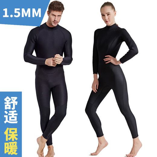 Shabat Kalt-Sicht-Tauchanzug Männer ein Stück warmer Badeanzug Frauen, der tief tauche Tauchanzug surft, 1,5 mm männlich 1283 Schwarz L 110-125jin [Jin ist 0,5 kg]
