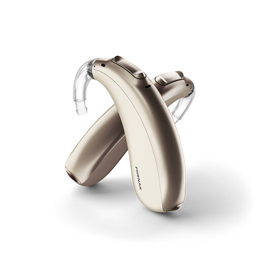 Fengli PHONAK hearing aid Mermaid Naida Tianlang P30 wireless invisible ear back charging model for the elderly. Beijing can make an appointment for home fitting, in-store fitting and other services