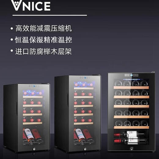 OUOETY German imported quality wine cabinet constant temperature wine cabinet home living room tea refrigerator compressor constant temperature wine cabinet constant temperature wine cabinet 15 compressors high-end model