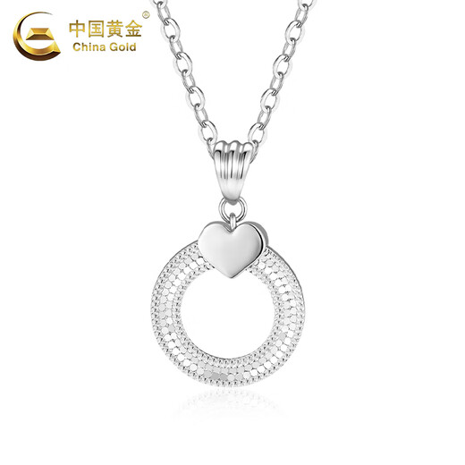 CHINA GOLD PT950 platinum love ring pendant for women crushed ice necklace Valentine's Day birthday gift for girlfriend and wife Platinum love ring pendant about 2.1g free silver chain