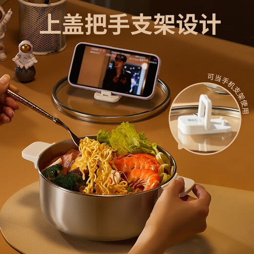 Liven Xiaogangren electric hot pot 304 stainless steel electric cooking pot split type small electric pot for 2-3 people 3 liter small pot 0 coating electric steamer electric heating pot with steamer DHG-J368