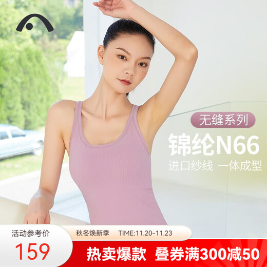 Aixiabu Spring and Summer Professional Yoga Wear Top Women's Short Yoga Vest Fitness Wear Pilates Seamless Quick-Drying Sports Bra Pollen Purple/Imported Yarn/Top A23003NWF L