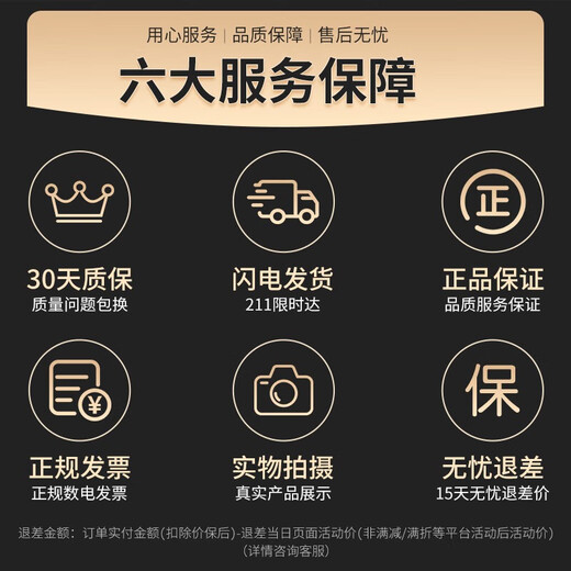 Tangshi pure wool scarf girls versatile scarf annual party practical high-end New Year's Valentine's Day gift girlfriend gift box