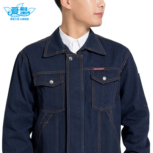 Love type welder denim work clothes suit welding spring autumn winter auto repair clothes workshop factory clothes power work clothes customization dark blue zipper denim 4XL-190